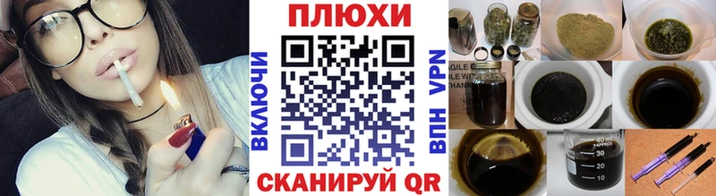 Наркошоп купить Псилоцибиновые грибы  АМФЕТАМИН  МДМА  APVP  Мефедрон  Канабис  Гашиш  COCAIN  Киржач