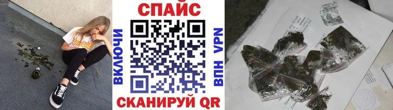Купить Киржач БУТИРАТ буратино