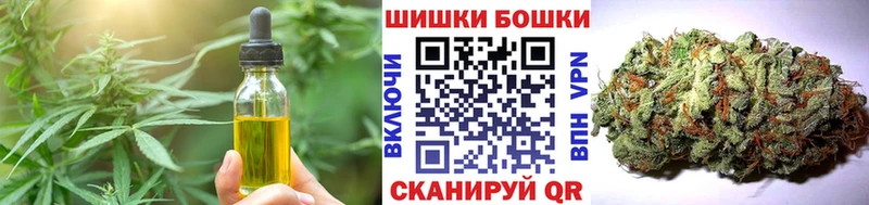 Купить закладки  Киржач  Печенье с ТГК марихуана 