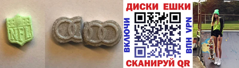 Ecstasy 280 MDMA  Купить закладки  Киржач 