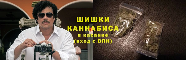 MDMA Premium VHQ Вязники
