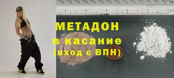 MDMA Premium VHQ Вязники