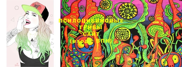 MDMA Premium VHQ Вязники