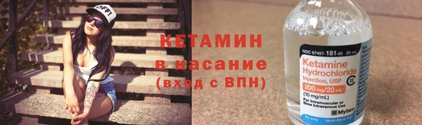 MDMA Premium VHQ Вязники