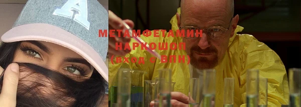 MDMA Premium VHQ Вязники