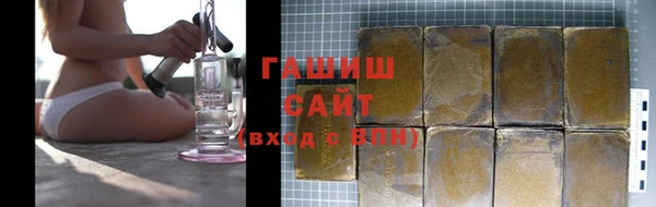 MDMA Premium VHQ Вязники