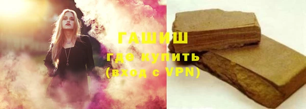 MDMA Premium VHQ Вязники