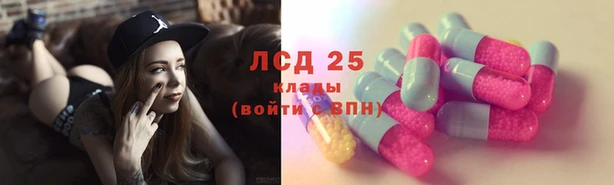 MDMA Premium VHQ Вязники