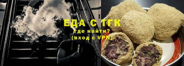 MDMA Premium VHQ Вязники