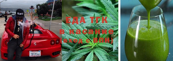 MDMA Premium VHQ Вязники