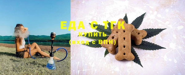 MDMA Premium VHQ Вязники