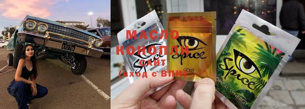 MDMA Premium VHQ Вязники