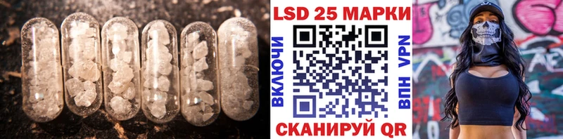 Купить закладки  Киржач  ЛСД экстази кислота 
