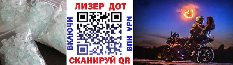 Лсд 25 экстази ecstasy Киржач