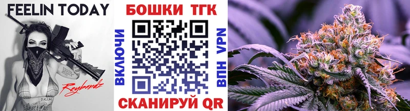 Конопля VHQ  Купить где  Киржач 